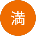 笹川満 profile picture